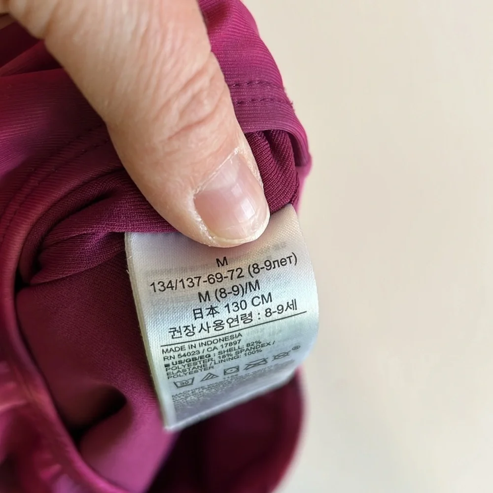 Gap - swimwear,‎ 8-9Y, tie dye